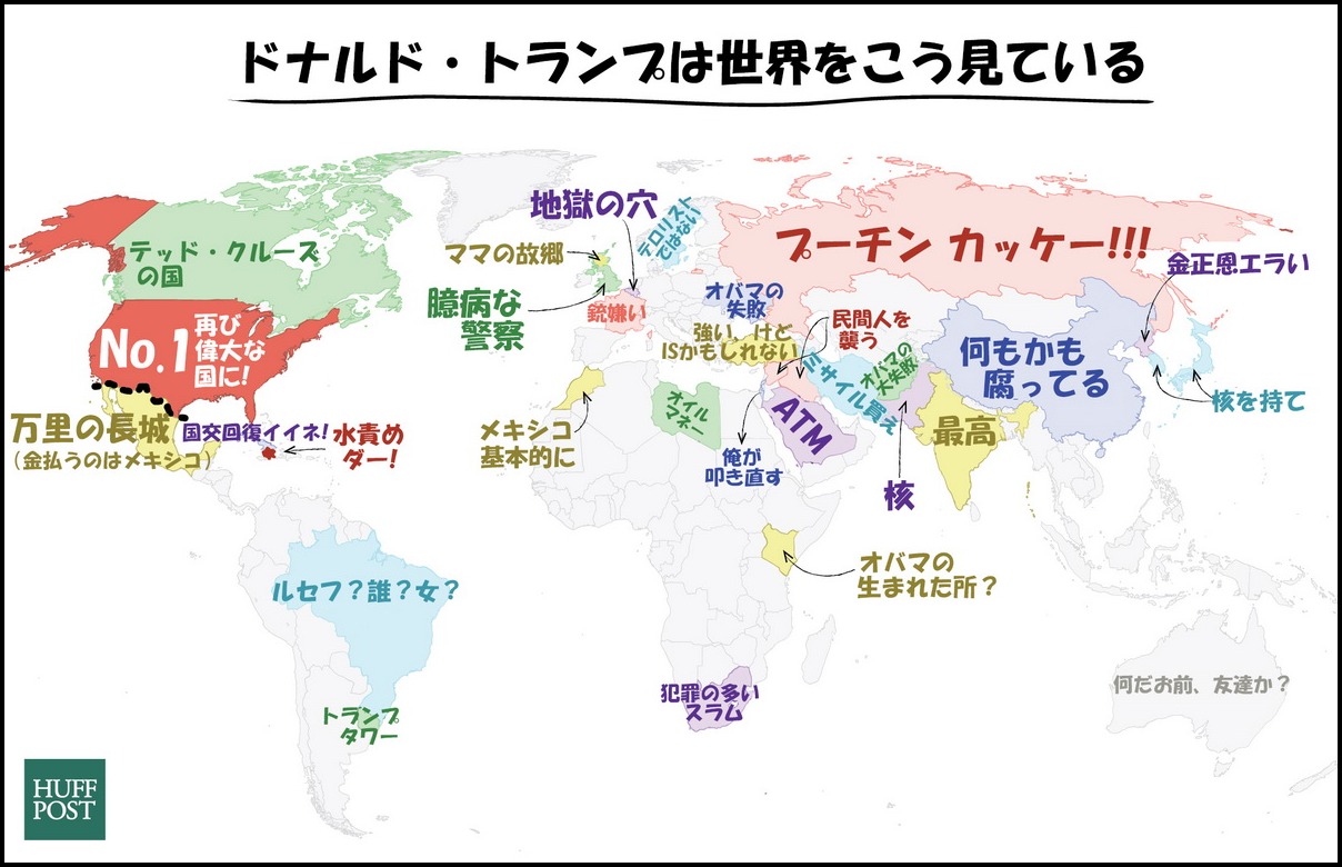 1月も・・もう半月過ぎてしまいました。　早いねぇ!!_c0084268_8364816.jpg