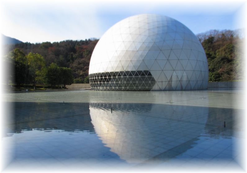 モダンな建物…♪_d0175974_2162246.jpg