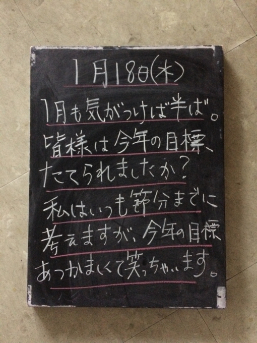 f0152875_09090275.jpg