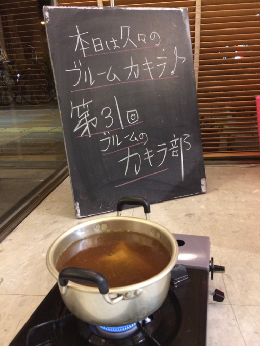 f0152875_09090449.jpg