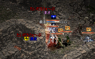 b0083880_23192548.png