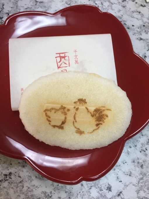 酉の春_a0125981_20022438.jpg