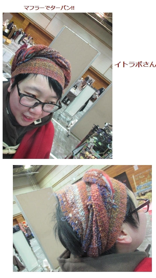 c0221884_09455166.jpg