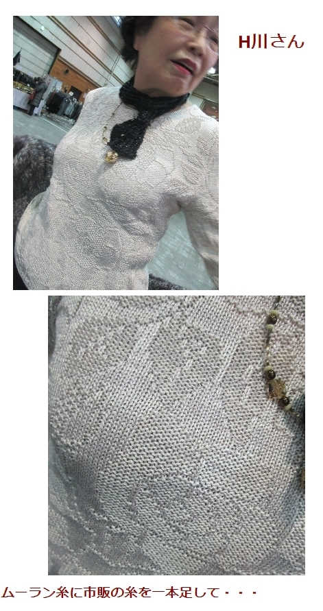 c0221884_09540670.jpg
