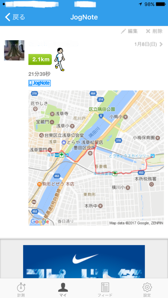b0052094_98159.png
