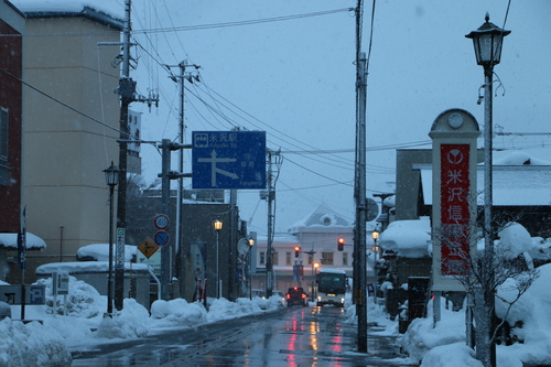 雪道や凍結している道路を安全に歩く（走行する）には_c0075701_75325.jpg