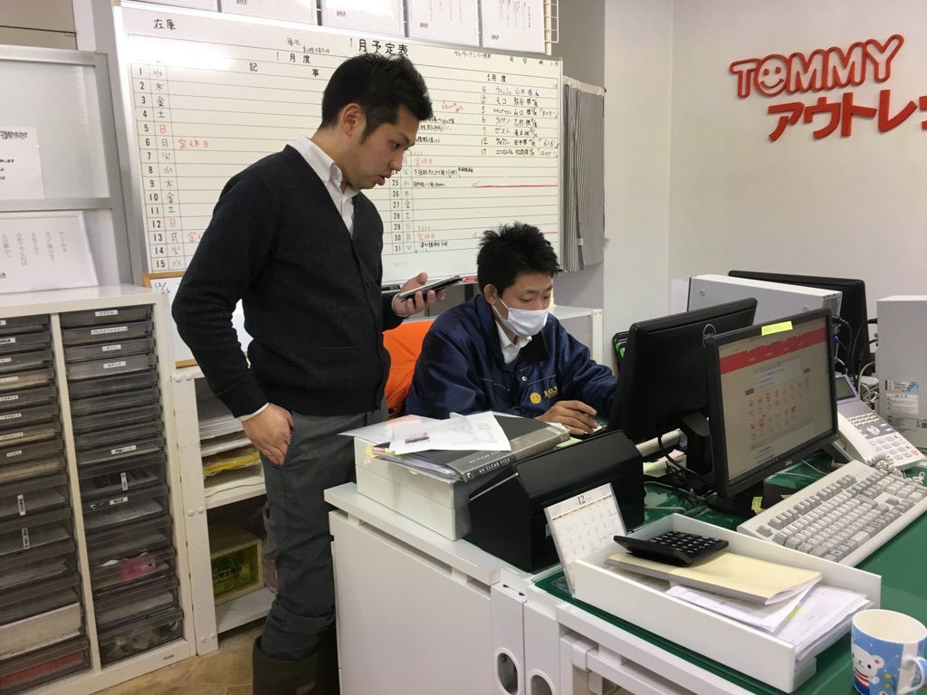 1月19日(木)☆TOMMYアウトレット☆_b0127002_17362438.jpg