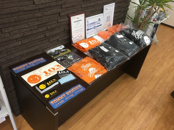 1月19日(水) 臨時の本店みんなブログ♫ ランクル200ディーゼルがやってくる!TOMMY_b0127002_18274815.jpg