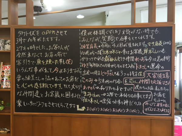 c0144703_20182531.jpg
