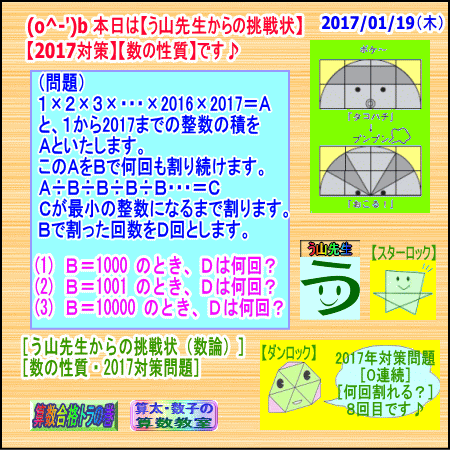 a0043204_12123427.gif