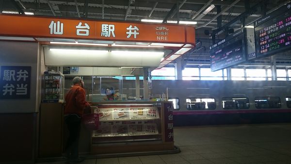 f0006510_21341858.jpg