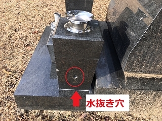 e0363711_16084767.jpg