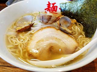 麺や@米子 ★★ (あさりの力(旨塩)・期間限定)_f0080612_1945017.jpg