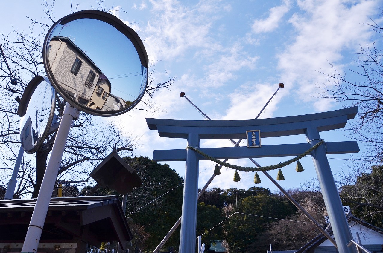 走水神社_d0065116_2145528.jpg