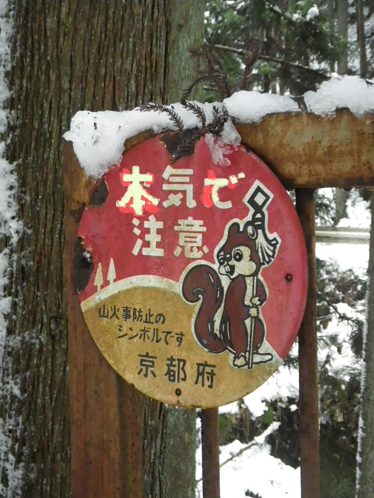 c0189724_2162844.jpg