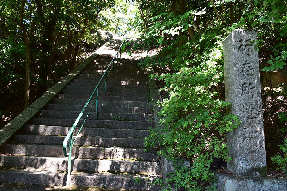 太平記を歩く。 その3 「笠置山・後編」 京都府相楽郡笠置町_e0158128_20012575.jpg