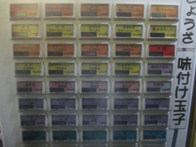 c0169330_9161961.jpg