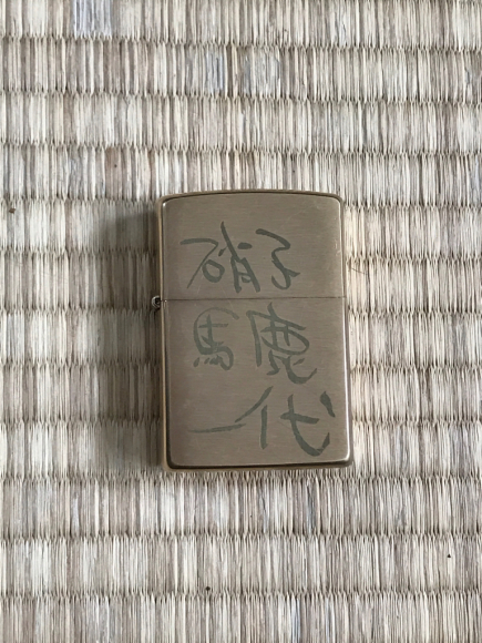 f0045630_14532512.jpg