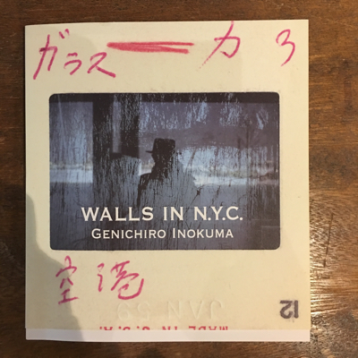 ｇｕｅｎさんの本 「 WALLS  IN  N.Y.C 」_e0021031_20132553.jpg