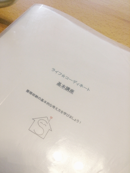 c0362746_14535305.jpg