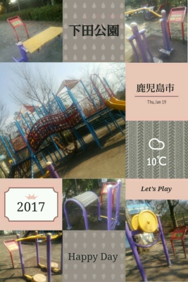 e0272053_14515573.jpg
