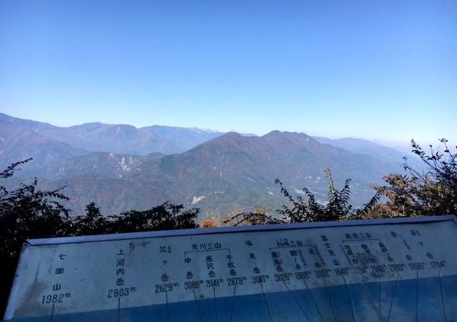 b0173754_13284994.jpg