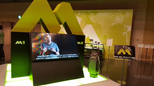 テーラーメイド展示会_c0160277_210597.jpg