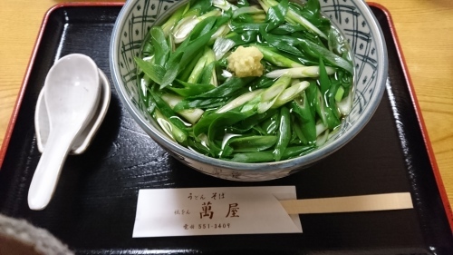 b0224081_02212879.jpg