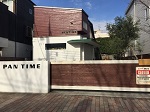e0123286_19491178.jpg
