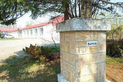 b0191190_20163153.jpg