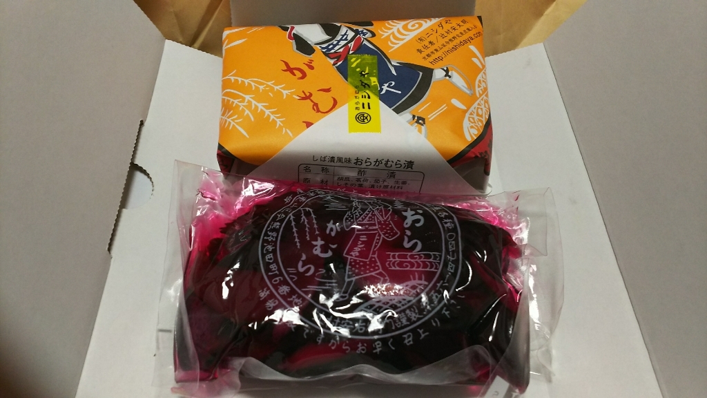 c0109891_11590644.jpg
