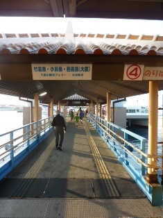 石垣島へ行ってきました　（3日目　竹富島観光①）_b0198696_22573560.jpg
