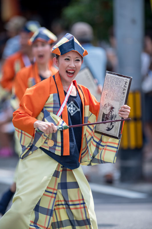 2016高知よさこい『高新RKC』_f0184198_17211815.jpg