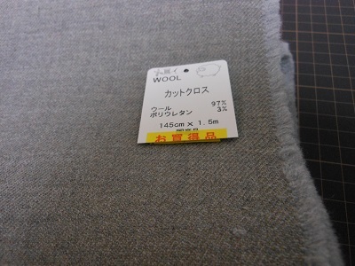 f0372998_22065605.jpg