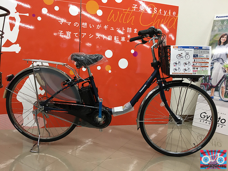 2017年 Panasonic 電動アシスト自転車 新車発表会_e0126901_11075576.jpg