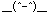 d0330311_11195597.gif