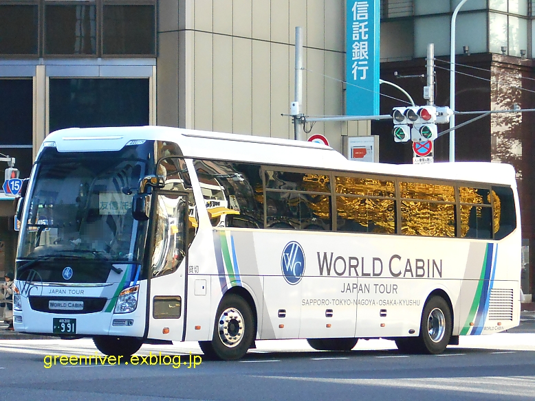 ワールドキャビン 成田200か991_e0004218_18513474.jpg