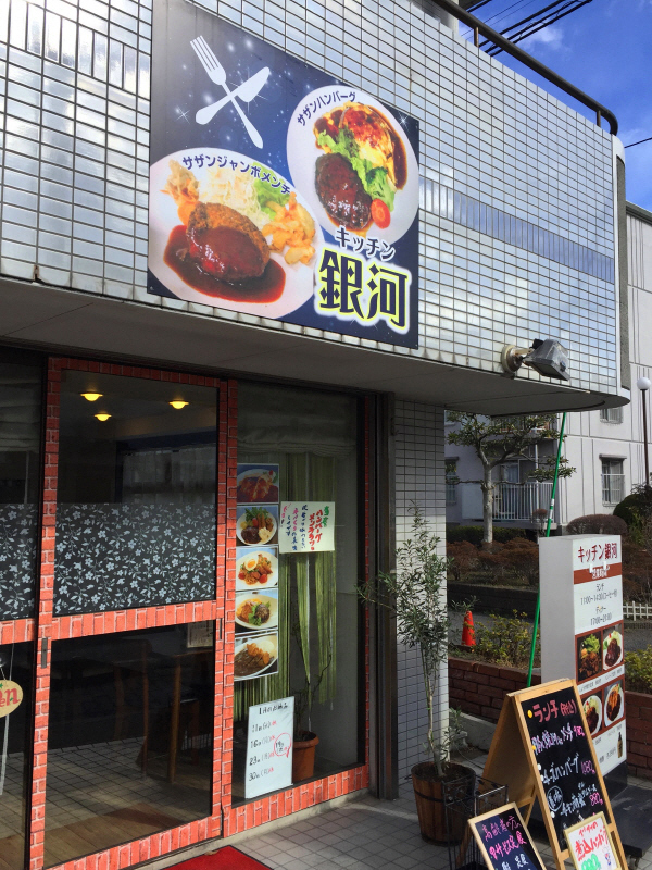 b0153224_21201510.jpg
