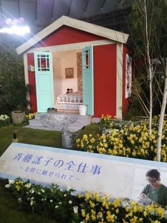 b0082125_12502427.jpg