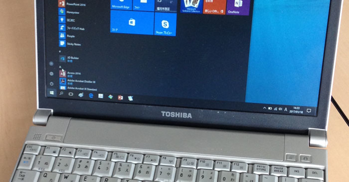 Dynabook Rx2 に Windows 10 Mac使いの備忘録