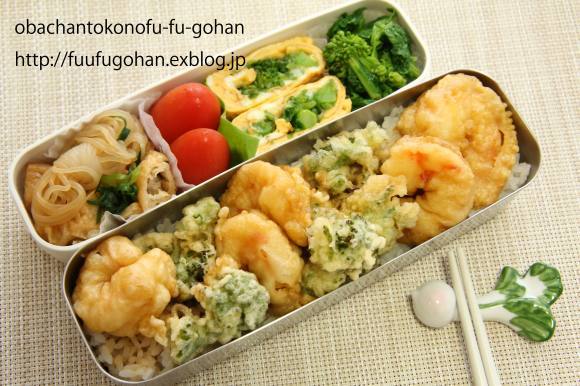 菜の花天丼弁当_c0326245_11084847.jpg