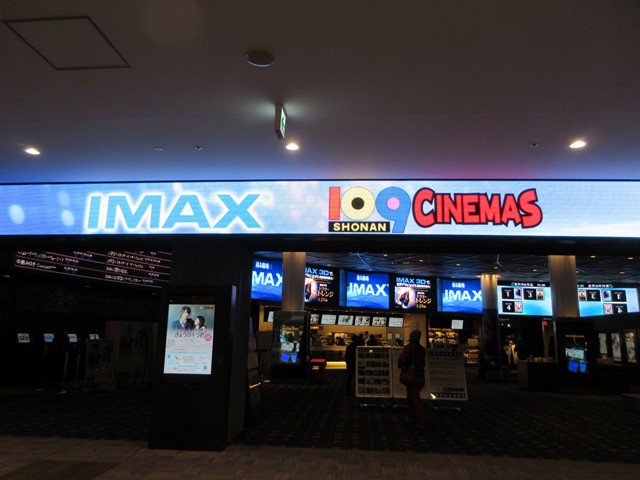【ローグ・ワン/スター・ウォーズ・ストーリー】_b0009849_16504934.jpg