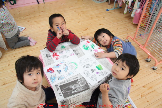 d0105749_14252672.jpg
