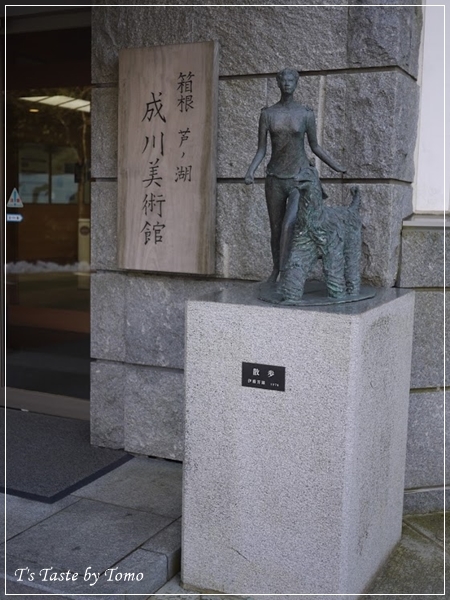 f0329049_15064420.jpg