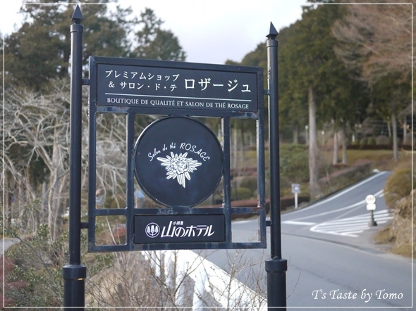 f0329049_15064438.jpg