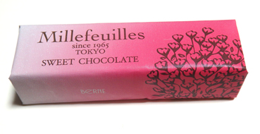 millefeuilles_d0218056_21384862.jpg