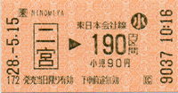 a0057057_2113748.png