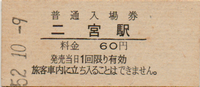 a0057057_2132396.png