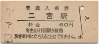 a0057057_2184813.png