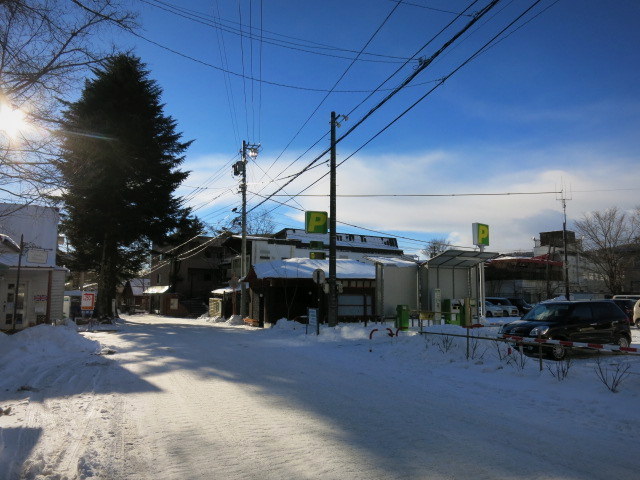 冬の旧軽さんぽ＊無料公衆トイレが新設！ [旅行・お出かけ部門]_f0236260_19591283.jpg